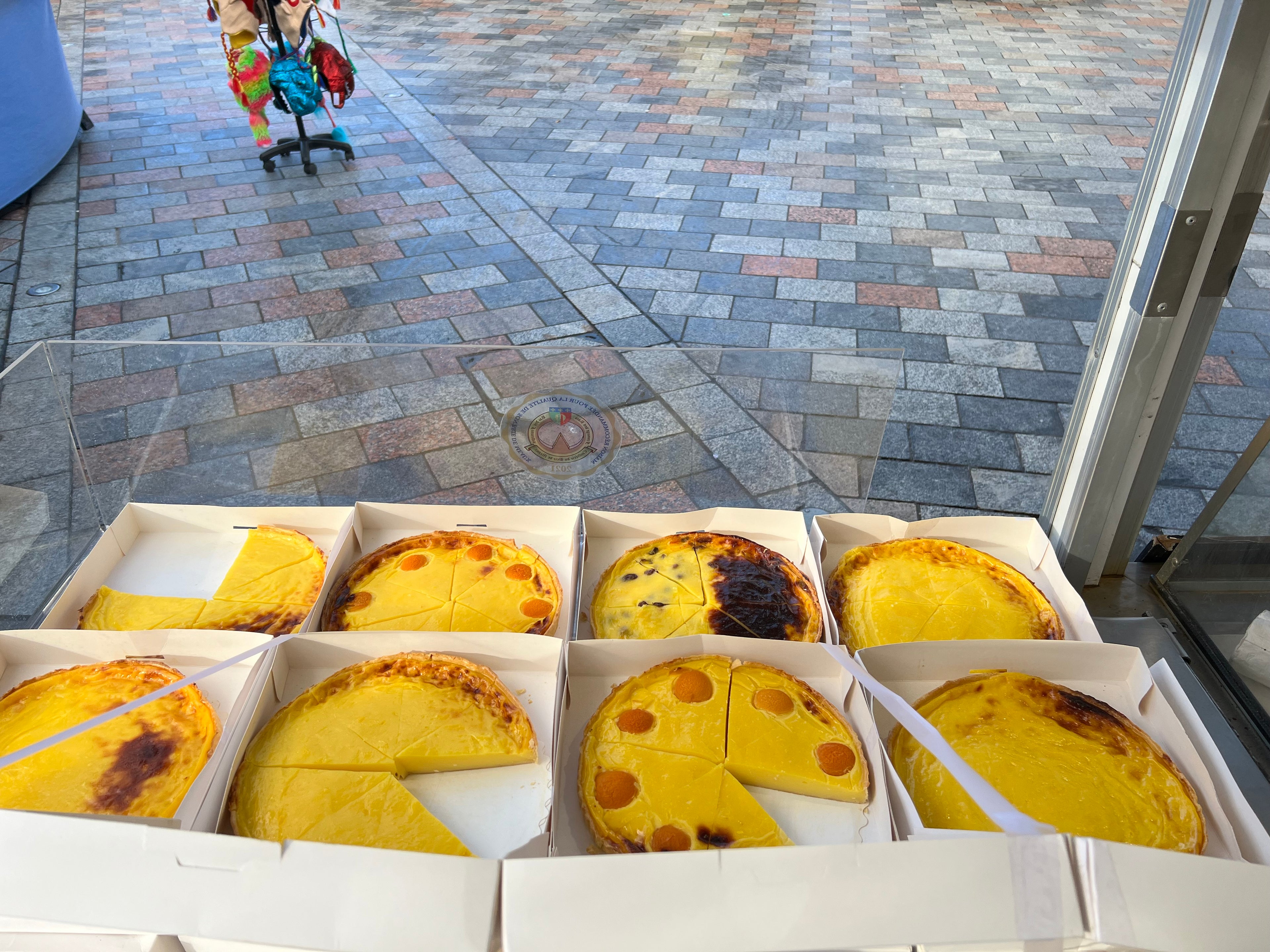 French Custard Cream Tart